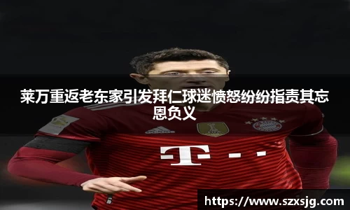 芒果体育