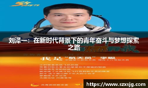 芒果体育