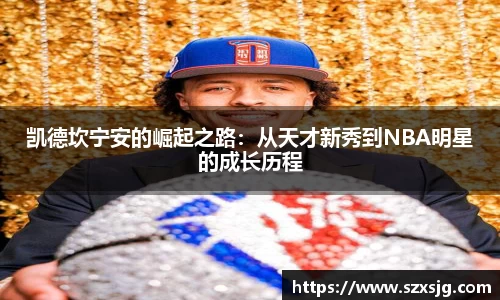 芒果体育