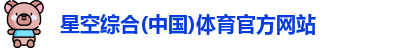 芒果体育